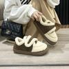 New European-style, Retro All-inclusive Heel Women's Cotton Shoes, Worn Outside, Autumn and Winter, Indoor Household Warm Fleece Non-slip Shoes