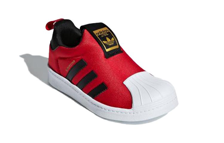 adidas Originals SUPERSTAR 360 Comfortable Abrasion Resistant Abrasion Resistant Low Top Kids' Skateboarding Shoes CG6573