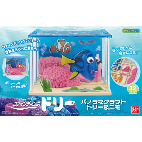Finding Dory Panorama Craft Dory & Nemo Plastic Model