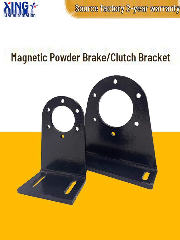 0.6KG-40KG Magnetic Powder Brake and Clutch Bracket, Single/Double Axis