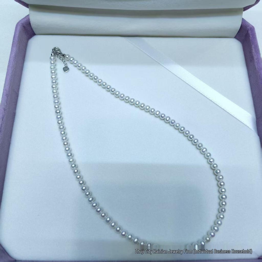 Xiaomi 4-5mm Freshwater Pearl Necklace with s925 Clasp - Near Round, Flawless High-End Clavicle Chain Jewelry