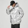 Winter New Cotton-padded Men's Loose Hooded Trendy Glossy Thickened Cotton-padded Men's Casual Cotton-padded Jacket