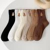 Little Bear Korean Style Women's Mid-Calf Socks - Autumn/Winter Medium-Thick Cartoon Trendy Long Socks