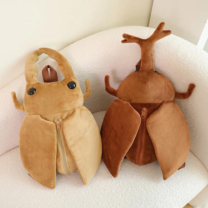 MyRytanda Insect Cicada Plush Backpacks Adorable Animals Fluffy School Bags Cute And Charming Gentle Bags Children Graduation Birth Date Gifts