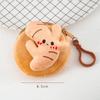 Cartoon Doll Plush Coin Purse: Custom Cute Mini Earphone & Storage Bag for Students and Children