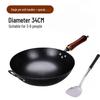 GOWKE Traditional Round Bottom Wok