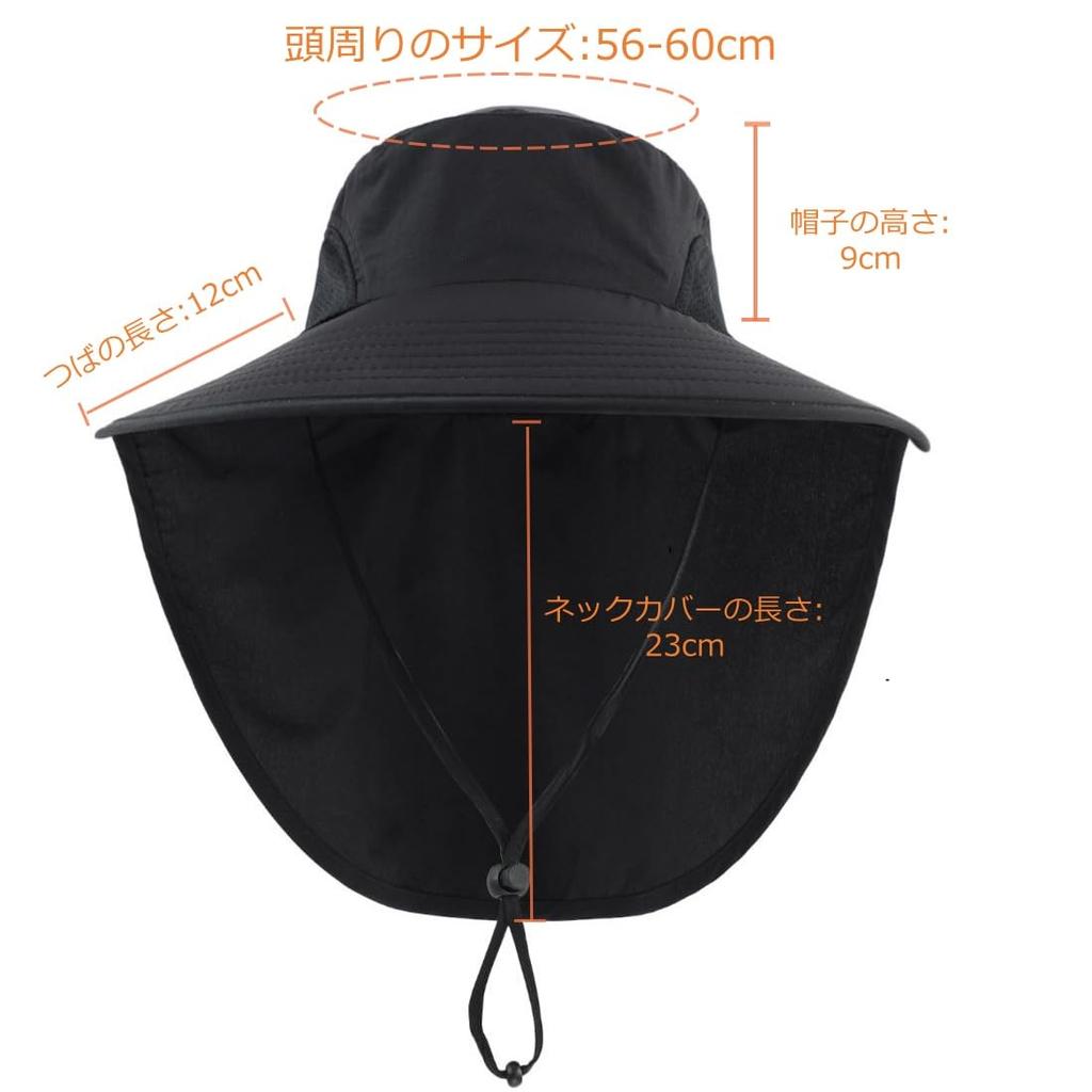 Conectaile and UV Protection Outdoor Sun Safari Summer Farm Work Fishing Neck Black Men's Women's Quick-Drying Hat, Hat, Hat, Hat, Hat, Hat, Cover,