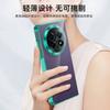 Electroplating Transparent For OPPO Find N5 N3 Case Luxury Ultra Thin Solid Color Folding Case for OPPO FindN5 Shockproof Bumper