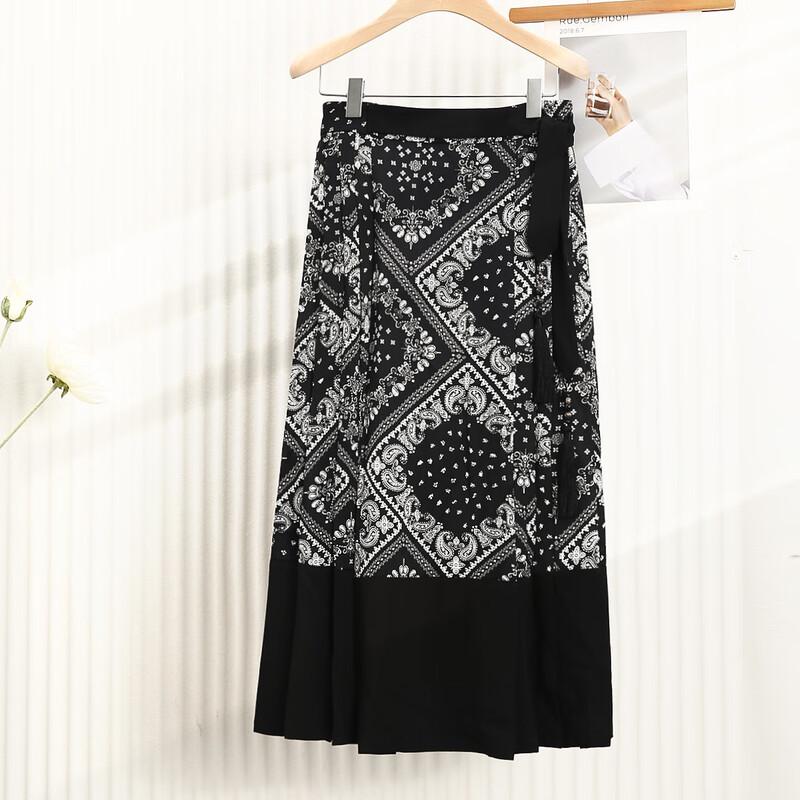 Tatu Autumn/Winter New Chinese Jacquard Mamian Skirt