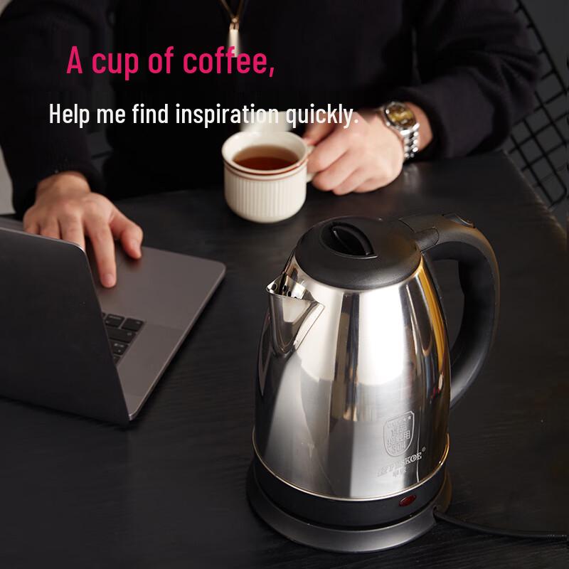 PESKOE 2L 304 Stainless Steel Electric Kettle CN plug (adapter included)