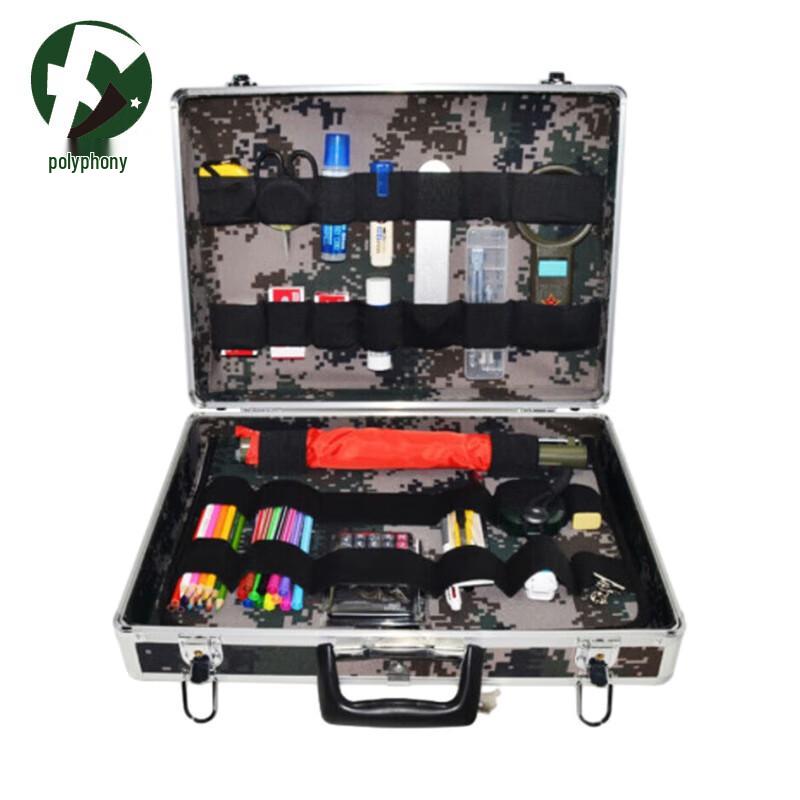 FY-3512 Instrument and Tool Transport Case