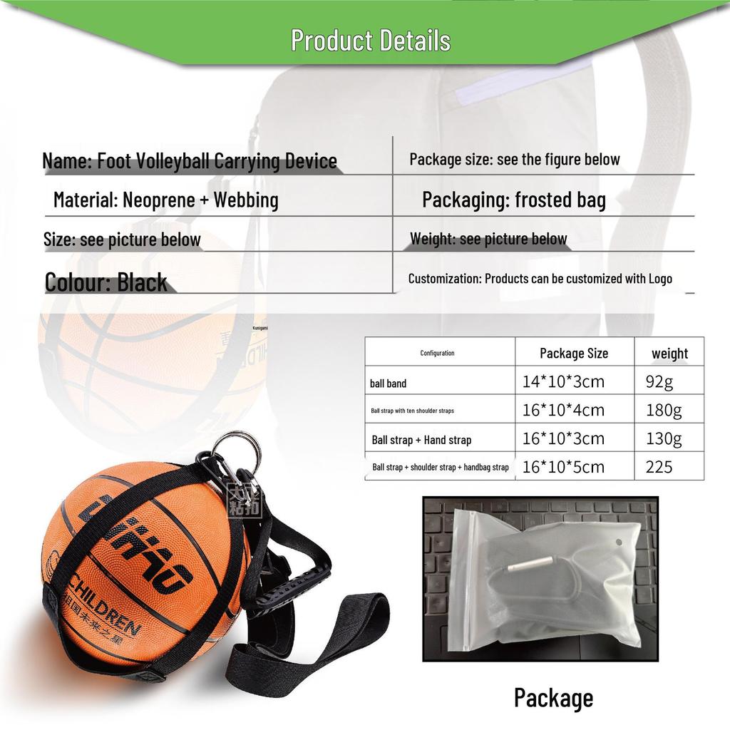 Portable Multi-Sport Ball Carrier with Strap - Easy To Carry & Store