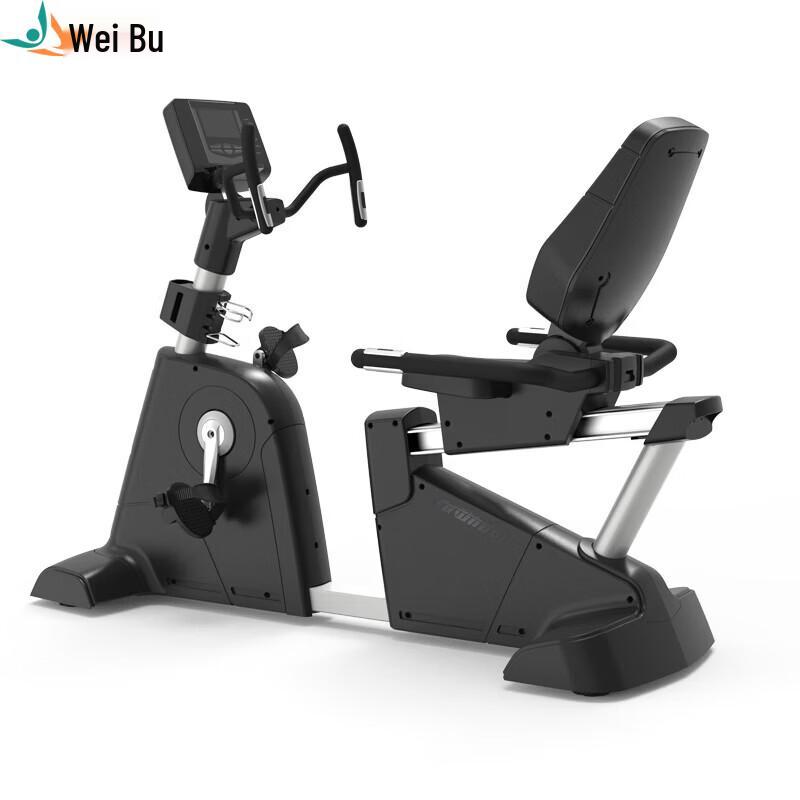 Weibu XG-906 Commercial Self-Generating Recumbent Exercise Bike CN plug (adapter included)
