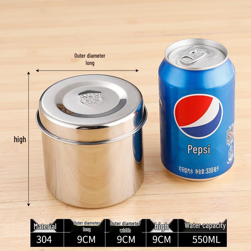 Qianxing 304 Stainless Steel Sample Jars