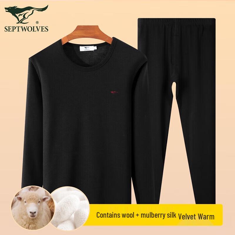 

Мужской термокомплект с флисовой подкладкой из шерсти и шелка 3XL