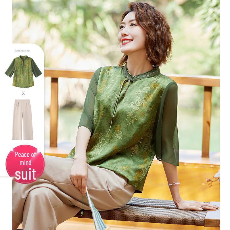 

Женский летний новый комплект в китайском стиле: топ с воротником ципао и брюки XL