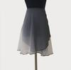 ProDance Black Gradient Ballet Wrap Skirt Semi-Long (PSL009A)