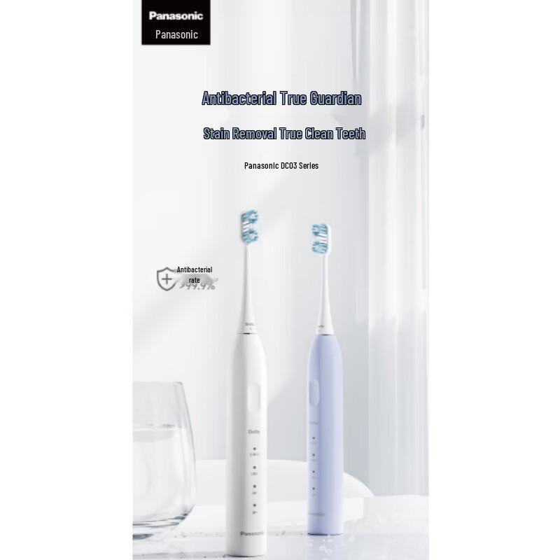 

Panasonic DC031 Sonic Electric Toothbrush CN plug (adapter included)