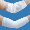1Pc Medical Silicone Waterproof Picc Tube Line Shower Protective Cover Injury Indwelling Needle Arm Bath Venous Catheter Sheath