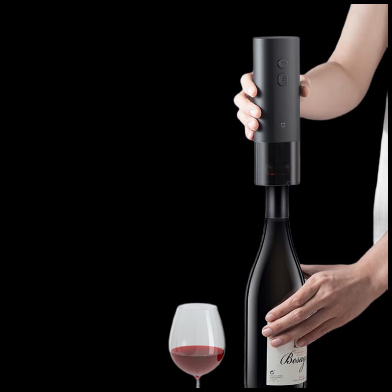 Электрический штопор Xiaomi Mijia