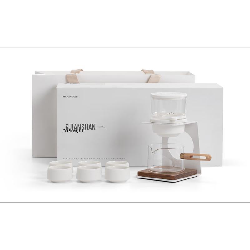 Nanshan Creative Semi-Automatic Gongfu Tea Set