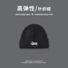 Knitted hat men's winter trendy brand big head circumference bag head cold hat versatile warm wool hat women show small face