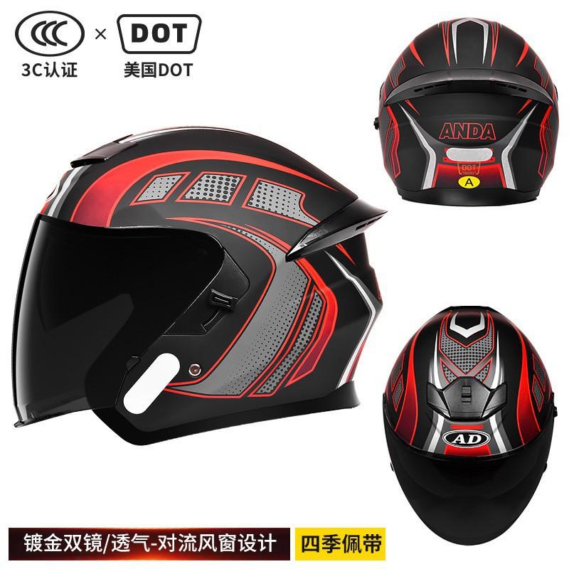 New National Standard Class A Motorcycle Helmet Safety Sunscreen Double Glasses Three-quarters Men Women In Four Seasons