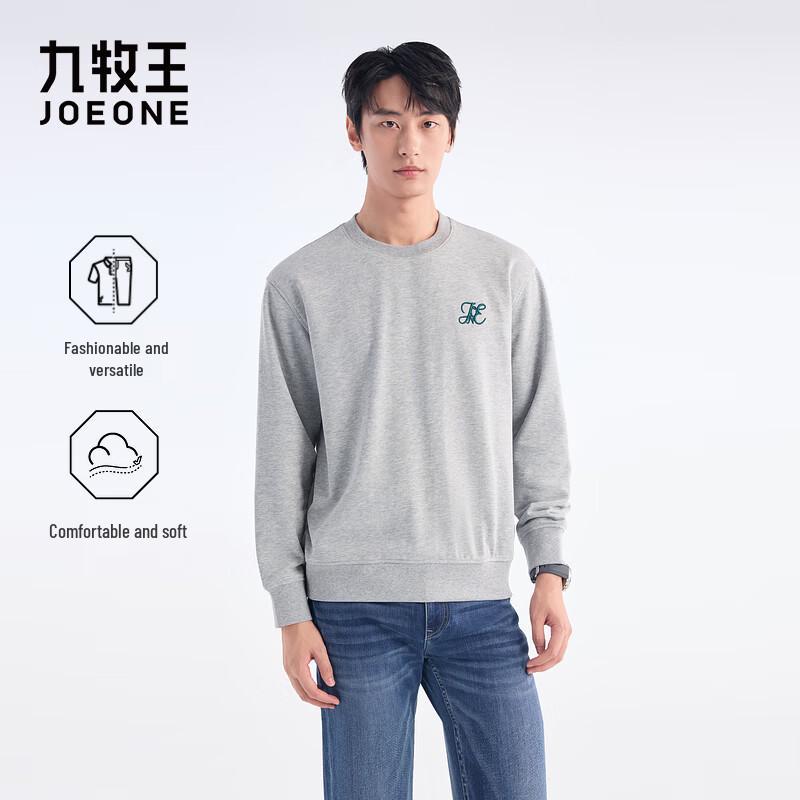 Jiumuwang Men s Cotton Blend Pullover Sweatshirt XL
