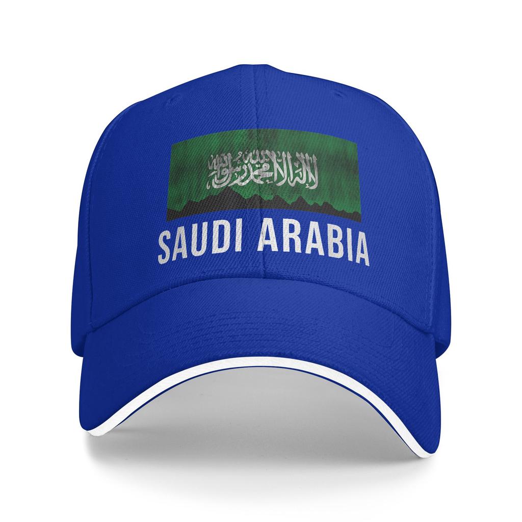Saudi-Arabien Flagge Baseballkappe Unisex Erwachsenen Design Trucker Cap Sommer Passend Retro Wandern Angeln Sonnenschutz Snapback Kappe
