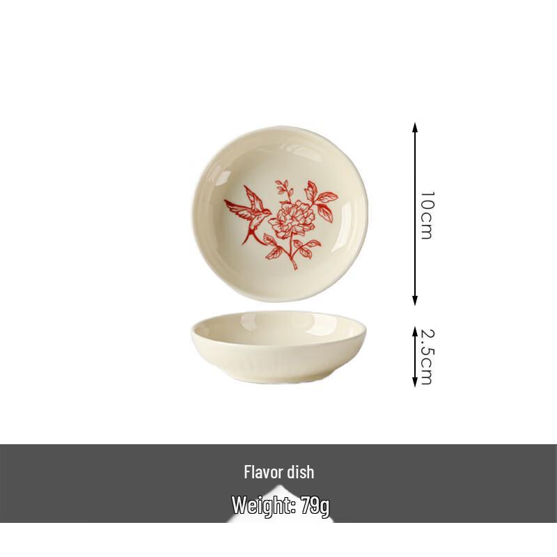 Ruhan Floral Ceramic Sauce Dish