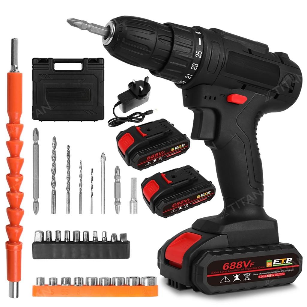 

88VF Многофункциональная аккумуляторная электрическая дрель-шуруповерт Аккумуляторный электрический шуруповерт Электроинструмент Набор шуруповертов с 25+1 крутящим моментом 2*Battery Set