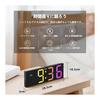 Used 12-inch Large Screen Digital Wall Clock with Remote Control, Automatic Dimming, RGB Color, Night Light Function, Perfect for Classrooms, Living