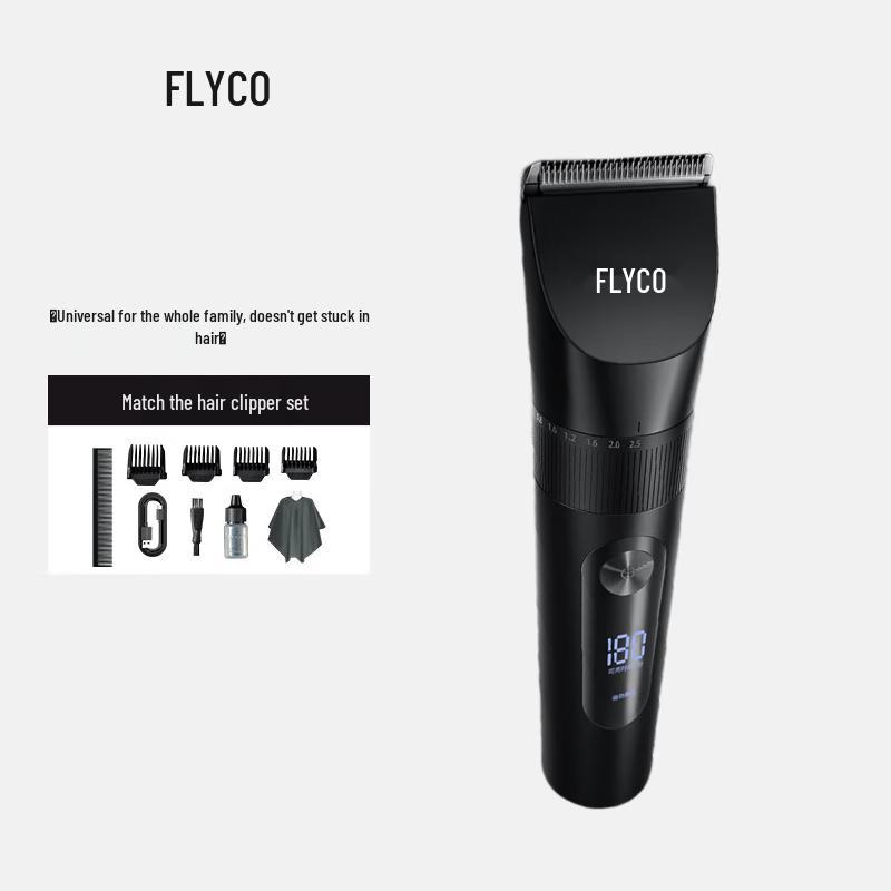 FLYCO FC5908 Professional Smart Electric Hair Clipper CN plug (adapter included)