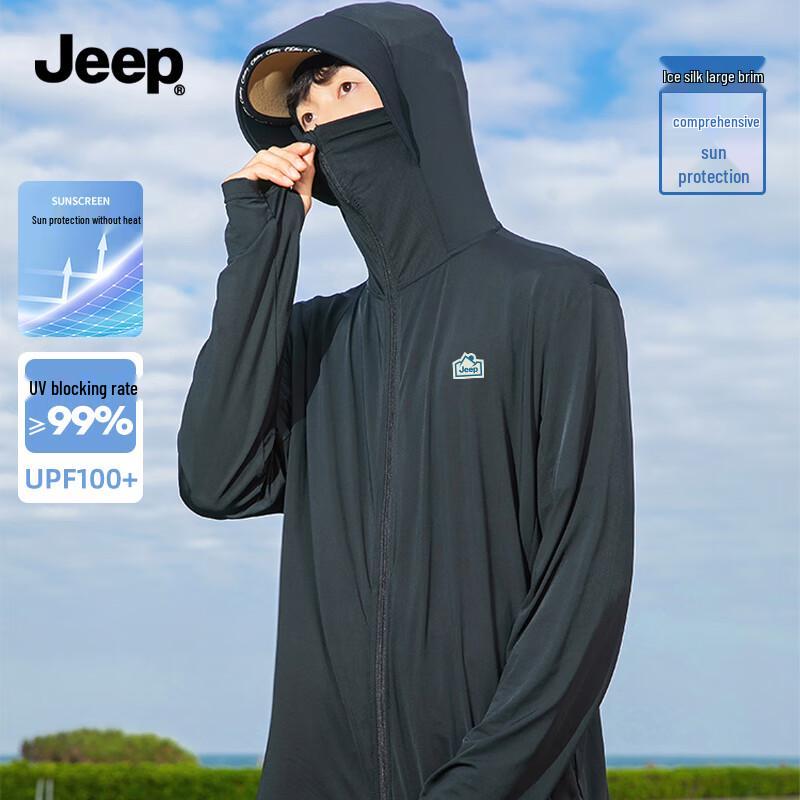 JEEP Men's Outdoor Sun Protection Hooded Jacket