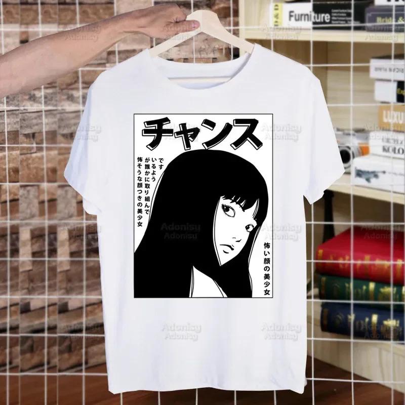 Junji Ito Tomie Shintaro Kago Horror Japan Manga Streetwear T Shirt Harajuku TShirts Short Sleeve Casual T-Shirt Tops Tees