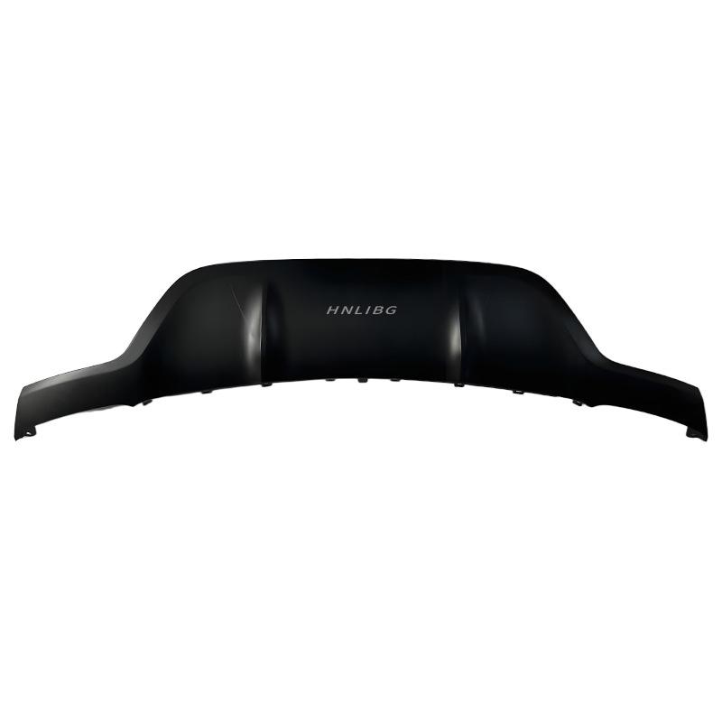 2020 Land Rover Evoque Rear Bumper Underbody Protection Plate (Black) - Trailer Cover LR117423