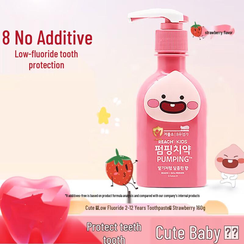 LG Bambussalz Kinder-Presszahnpasta