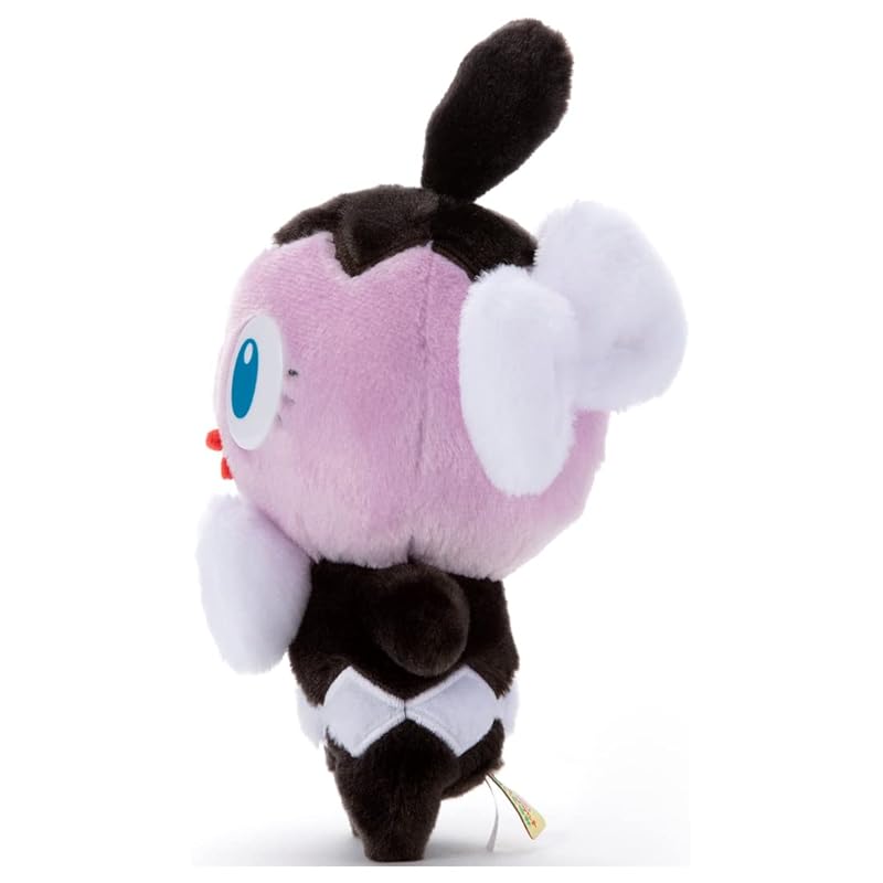 Pokémon I Choose You! Plush Gothim, approximately 21cm tall