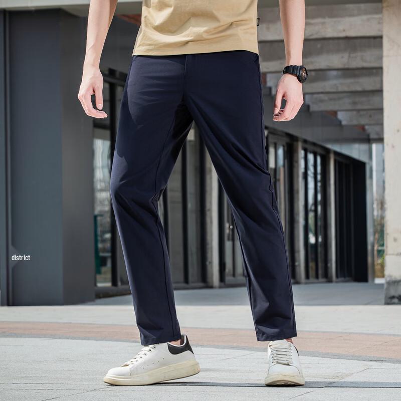 LangSha Men's Lightweight Waterproof Breathable Casual Pants