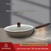 Royalstar Titanium Shield Non-Stick Wok