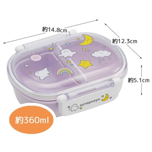 Skater Children's Bento Box, 360ml Capacity, with a Fluffy Lid, Made in Japan, Single Tier, Dishwasher and Microwave Safe, Shina Pushshu, for Girls (Q