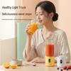 Portable Wireless Juicer Blender - Electric Fruit Juice Cup & Food Processor with Custom Logo