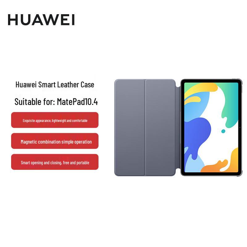 Huawei MatePad 10.4-inch Flip Cover