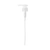 MUJI PET Refill Bottle Pump Head for 250ml and 280ml Bottles 47135596