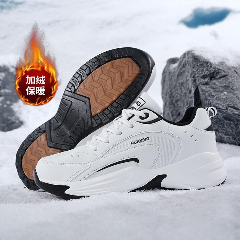 Herren Sport Laufschuhe, Outdoor Walking Weiche Freizeit Sportschuhe, Modische Designer Leder Sportschuhe, Tennis Herrenschuhe