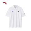 X Zhang Xue Ice Skin Quick-Dry Sun Protection Polo Shirt