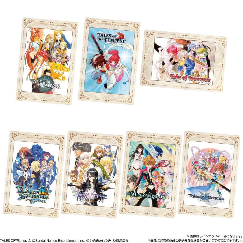 BANDAI Series 30th Anniversary Card Wafers Candy Toy Set of "Tales of" (Baked Confectionery) [Box 20]
