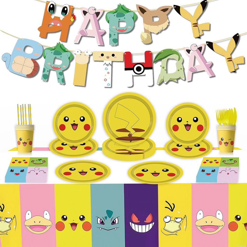 Pikachu Birthday Party Supplies: Plates, Cups, Banner & Decorations