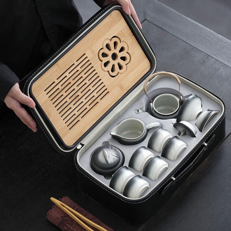 Zhuijia Ceramic Car Travel Tea Set