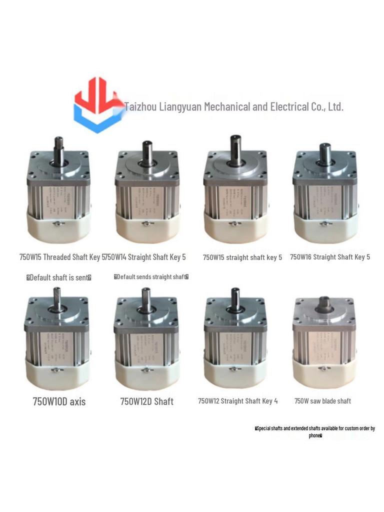 Brushless Servo Motor Control Set for Woodworking Machinery: Lathe, Drill, Tap, Reducer, Belt Sander